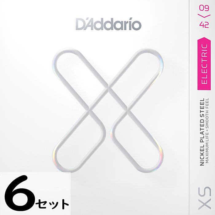 0.09 - 0.42 - 6セット D'Addario XSE0942 XS Nickel 009-042 ダダリオ コーティング弦 エレキギター弦
