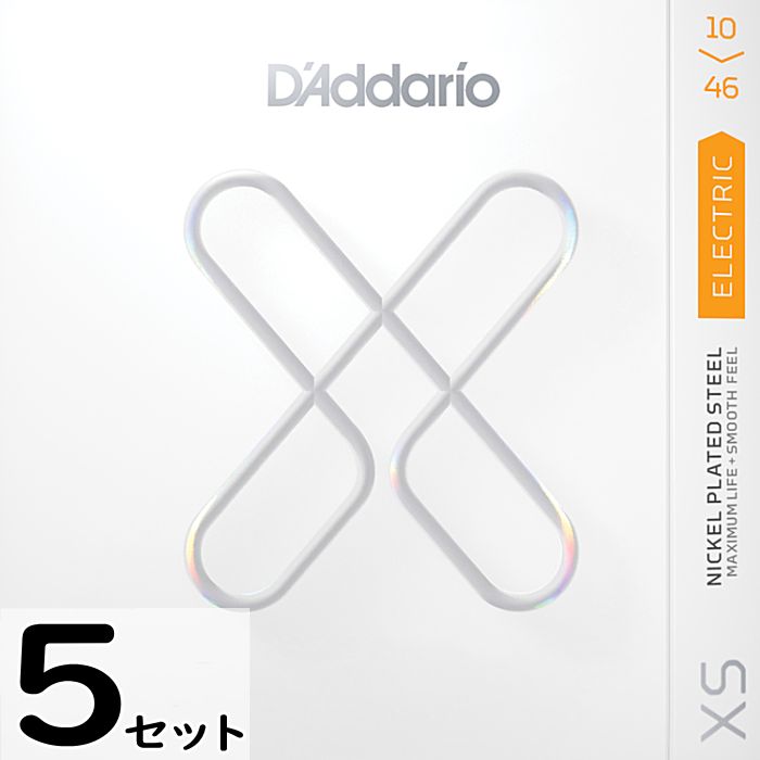 Rakuten - 5セット D'Addario XSE1046 XS Nickel 010-046 ダダリオ コーティング弦 エレキギター弦