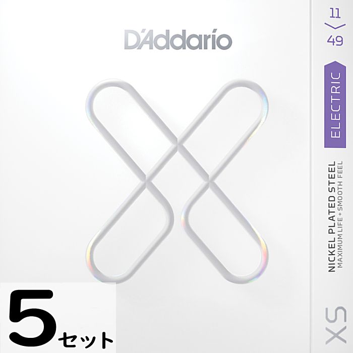 0.11- 0.48 - 5セット D'Addario XSE1149 XS Nickel 011-049 ダダリオ コーティング弦 エレキギター弦