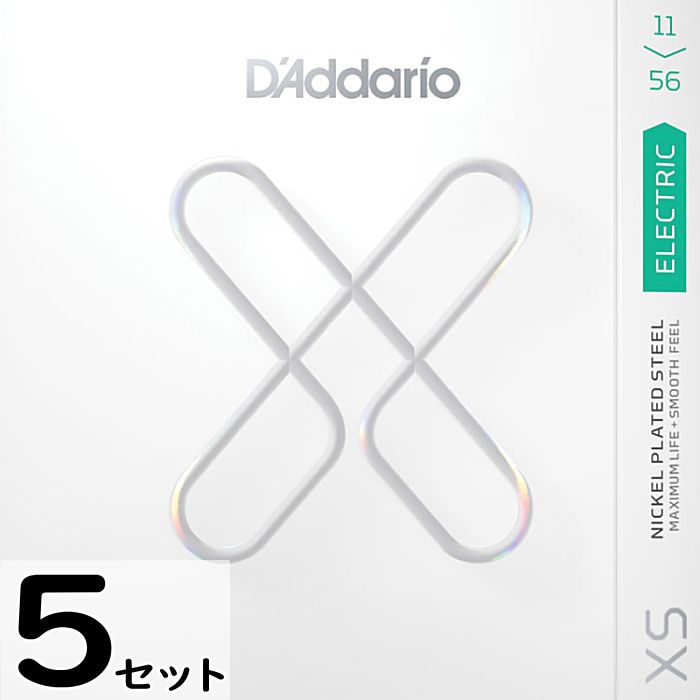 0.11- 0.48 - 5セット D'Addario XSE1156 XS Nickel 011-056 ダダリオ コーティング弦 エレキギター弦