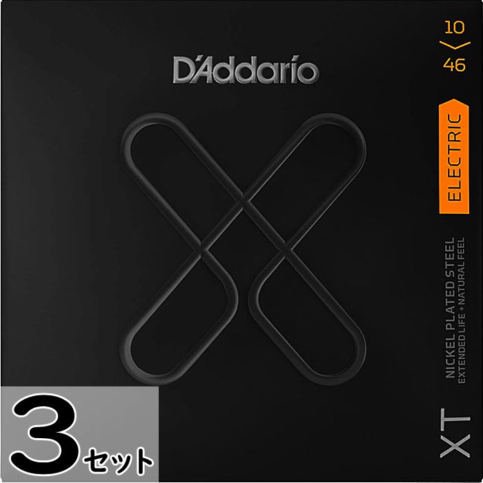 3���å� D'Addario XTE1046 XT Nickel 010-046 �����ꥪ �����ƥ��󥰸� ���쥭��������