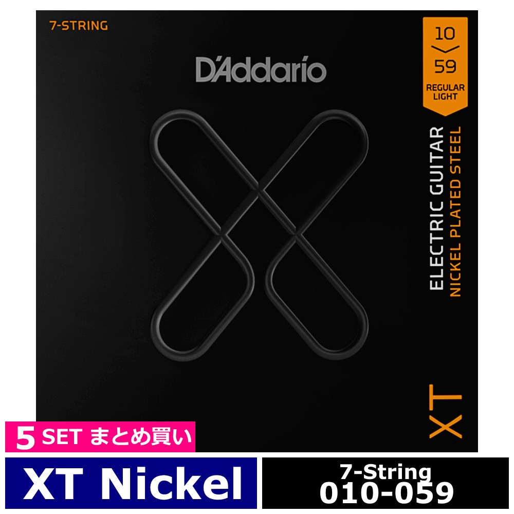 XTシリーズは、 独自のコーティングテクノロジーによってハイカーボンスチールを芯線とした巻弦とプレーン弦の全てにコーティングを施したことでかつてない長寿命化を実現し、強度、ピッチ安定性、耐腐食性においてこれまでのコーティング弦にはなかった高いパフォーマンスを誇る弦がついに完成しました。 XTシリーズの新たなコーティングテクノロジーは、独自の新しいプロセスによってあらゆる種類の弦に対して極めて薄いマイクロポリマーコーティングを施すことを可能としました。腐食テストでは、これまでのコーティング弦EXPシリーズと比較しても、より高い耐腐食性能を得ることに成功し、より長寿命、高耐腐食となったにも関わらずまるでノンコーティング弦のようなナチュラルなサウンドと感触の弦に仕上がっています。また、プレーン弦も含む全ての弦にこのマイクロポリマーコーティングが施されています。 　