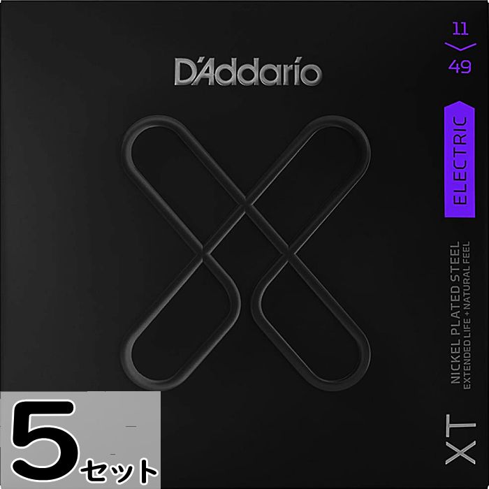 XTシリーズは、 独自のコーティングテクノロジーによってハイカーボンスチールを芯線とした巻弦とプレーン弦の全てにコーティングを施したことでかつてない長寿命化を実現し、強度、ピッチ安定性、耐腐食性においてこれまでのコーティング弦にはなかった高いパフォーマンスを誇る弦がついに完成しました。 XTシリーズの新たなコーティングテクノロジーは、独自の新しいプロセスによってあらゆる種類の弦に対して極めて薄いマイクロポリマーコーティングを施すことを可能としました。腐食テストでは、これまでのコーティング弦EXPシリーズと比較しても、より高い耐腐食性能を得ることに成功し、より長寿命、高耐腐食となったにも関わらずまるでノンコーティング弦のようなナチュラルなサウンドと感触の弦に仕上がっています。また、プレーン弦も含む全ての弦にこのマイクロポリマーコーティングが施されています。 　