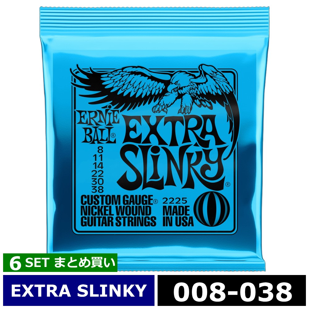 世界中のトップ・ギタリストから圧倒的な支持を得ているスタンダード・スリンキー・シリーズ。 錫メッキしたヘックススティールコア（六角形の芯線）にニッケルメッキ スティールワイヤーを巻いたワウンド弦と、高硬度の錫メッキしたハイカーボンスティールのプレーン弦を組み合わせたセットです。 癖がなくバランスのとれたサウンドを特徴にしていますので、ロック、カントリーからポピュラーまで、幅広くジャンルを選ばず使用いただけます。