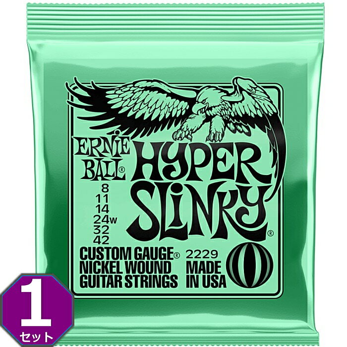 ERNIE BALL #2229 Hyper Slinky 008-042 ˡܡ 쥭