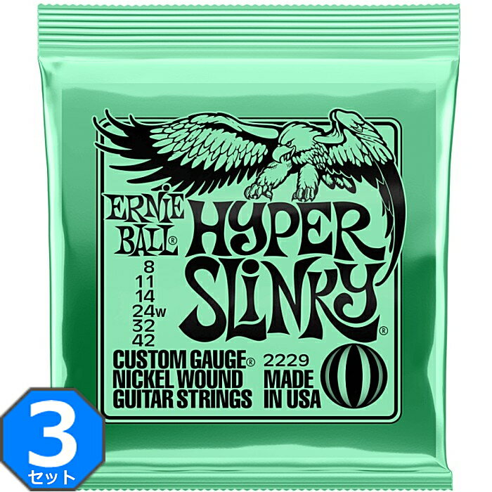 3å ERNIE BALL #2229 Hyper Slinky 008-042 ˡܡ 쥭