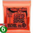 6セット 7弦用 ERNIE BALL #2615 7-String Heavy Bottom Slinky 010-062 アーニーボール エレキギター弦