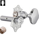 Gotoh SEP700-C L3R3 ゴトー ギターペグ スロッテッドヘッド用 3対3 クローム(ボタンオプション対応)