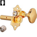 Gotoh SEP770-GG L3R3 ゴトー ギターペグ スロッテッドヘッド用 3対3 ゴールド(ボタンオプション対応)