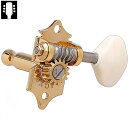Gotoh SXB510V-GG L3R3 ゴトー ギターペグ 3対3 ゴールド(ボタンオプション対応)