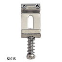 Gotoh S101S Steel Saddle Set ゴトー スチールサドル 11.3mmピッチ インチビス 仕様