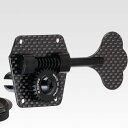 6弦ベースペグ Gotoh CARBON-O-LITE CBT-01-06 ゴトー ベースペグ カーボン素材 (配列オプション対応)