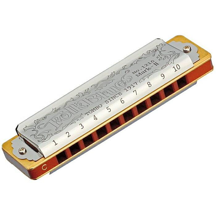 TOMBO No.1210 フォークブルース Mark II トンボ 10ホール ハーモニカ G/A♭/A/B♭/B/C/D♭/D/E♭/E/F/F#