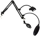 ARTRIG Microphone Arm Set MAS-2 アートリグ マイクアームセット