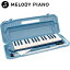 KC 鍵盤ハーモニカ メロディピアノ P3001-32k MARINE マリン