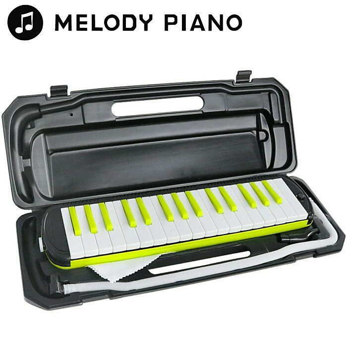 KC 鍵盤ハーモニカ メロディピアノ P3001-32k NEON LIME ネオンライム