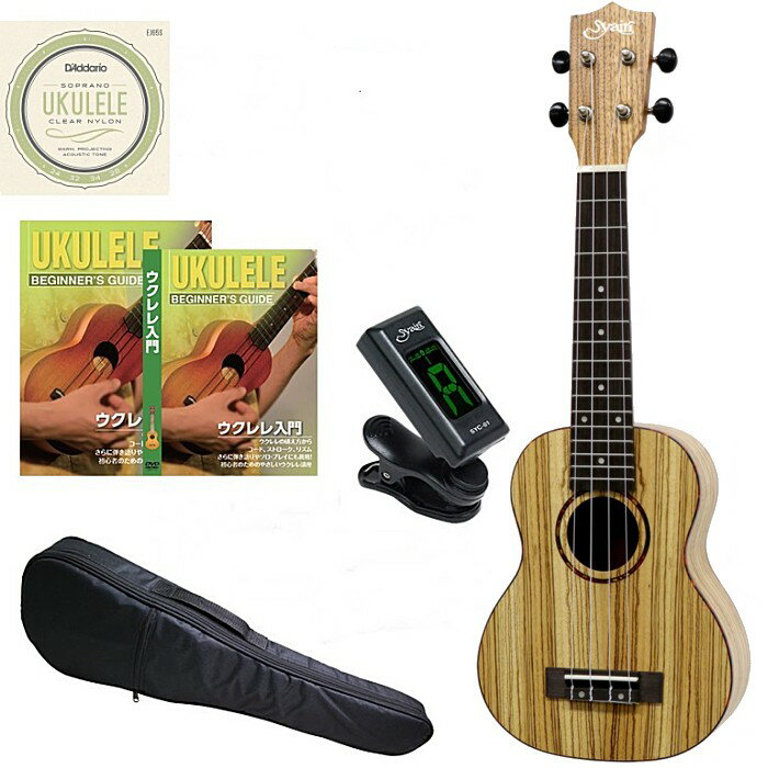 鿴祻å S.Yairi YU-S-03ZW Soprano Ukulele Zebrawood S䥤 ץ  ֥饦å