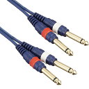 TRUE DYNA Audio Line Cable 1m/2m/3m/5m/7m トゥルーダイナ オーディオケーブル Phone x2 - Phone x2