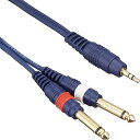 TRUE DYNA Audio Line Cable 1m/2m/3m/5m/7m gD[_Ci I[fBIP[u Stereo Mini - Phone x2