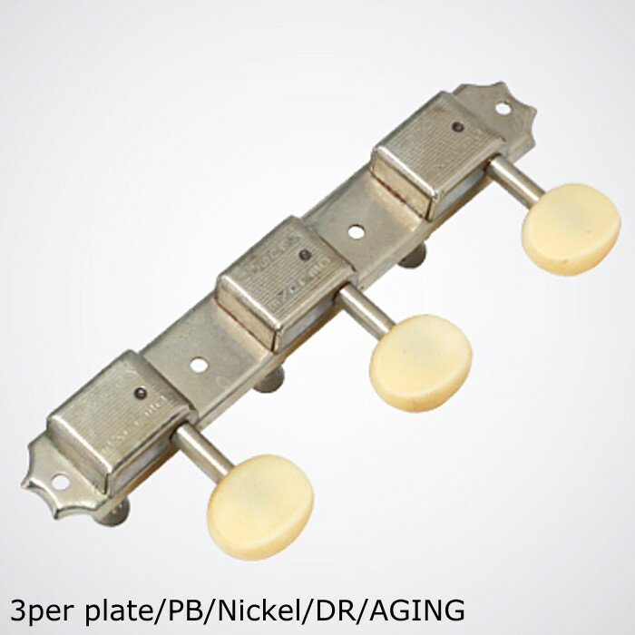 Kluson 3 per plate/PB/Nickel/DR/Aging 롼 ڥ ץ饹åΥ 2 ץ졼ȥ  ˥å