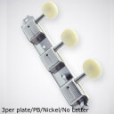 Kluson 3 per plate/PB/Nickel/No Letter クルーソン ギターペグ プラスチックノブ プレートタイプ 刻印なし