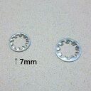 Montreux Selected Parts #1588 16φポット用スターワッシャー 7mm 5個セット