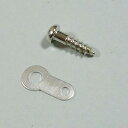Montreux Selected Parts #8387 キャビティ用アースラグ 10個