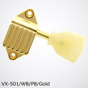 Kluson SUPERKLUSON/VX-501/WB/PB/Gold クルーソン ギターペグ ワッフルバック プラスチックボタン ゴールド 3対3