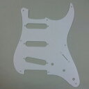 Montreux Selected Parts #8137 ストラトキャスター ピックガード 57USAタイプ ホワイト1P
