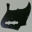 Montreux Selected Parts #8158 ジャズベース ピックガード USAタイプ ブラック3P