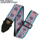 ERNIE BALL Jacquard Strap Pink Paiseley #4666 アーニーボール ギターストラップ