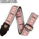 ERNIE BALL Jacquard Strap Casino Couture 4697 アーニーボール ギターストラップ