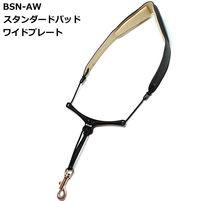 B.AIR BIRD STRAP BSN-AW åѥȥå ץ ɥѥå/磻ɥץ졼