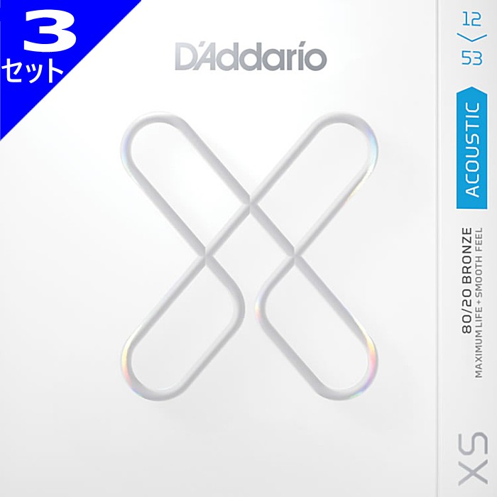 D'Addario XS シリーズは、これまでのコーティング弦というカテゴリーに新風を吹かせる製品です。すべての巻弦に超極薄フィルムコーティングを、プレーン弦には独自のポリマーコーティング処理を施し、汚れや劣化を促進する物質から弦を保護することで業界最高レベルの長寿命を誇る、これまでのコーティング弦を超えた革新的なギター弦です。飛躍的に進歩した新たなコーティング技術は、巻弦を汚れなどの物質からしっかりと保護し、フレッシュなトーンを長期間に渡り持続させる事を実現しました。 NYXLシリーズやXTシリーズ弦でも定評のある、優れた強度とピッチ安定性に優れた D'Addario 独自の高炭素スチール合金「NY Steel」の素材特性と、プレーン弦の「Fusion Twist テクノロジー」との相乗効果によって、より強度のあるチューニングの安定性に優れた弦となっています。最新の極薄フィルムコーティングによって、D'Addario特有のトーンには影響を及ぼさずに耐久性を確保しました。