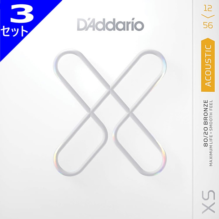 D'Addario XS シリーズは、これまでのコーティング弦というカテゴリーに新風を吹かせる製品です。すべての巻弦に超極薄フィルムコーティングを、プレーン弦には独自のポリマーコーティング処理を施し、汚れや劣化を促進する物質から弦を保護することで業界最高レベルの長寿命を誇る、これまでのコーティング弦を超えた革新的なギター弦です。飛躍的に進歩した新たなコーティング技術は、巻弦を汚れなどの物質からしっかりと保護し、フレッシュなトーンを長期間に渡り持続させる事を実現しました。 NYXLシリーズやXTシリーズ弦でも定評のある、優れた強度とピッチ安定性に優れた D'Addario 独自の高炭素スチール合金「NY Steel」の素材特性と、プレーン弦の「Fusion Twist テクノロジー」との相乗効果によって、より強度のあるチューニングの安定性に優れた弦となっています。最新の極薄フィルムコーティングによって、D'Addario特有のトーンには影響を及ぼさずに耐久性を確保しました。