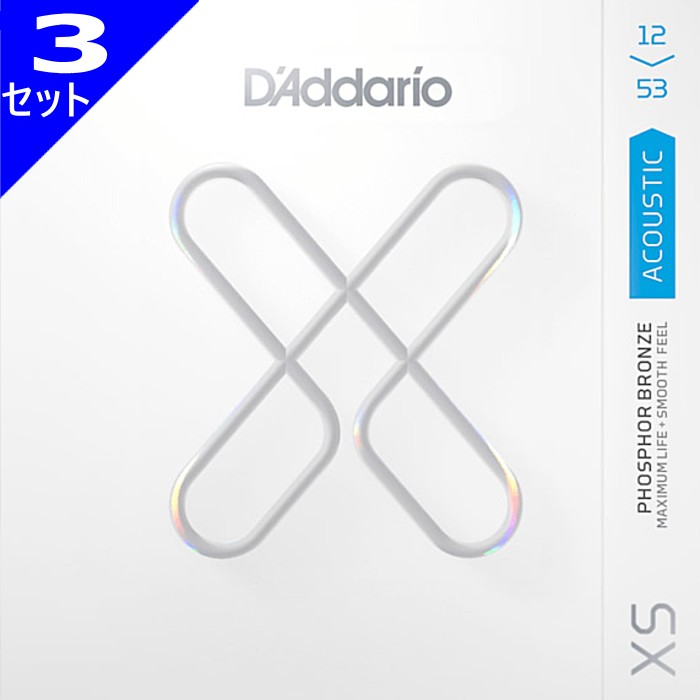 D'Addario XS シリーズは、これまでのコーティング弦というカテゴリーに新風を吹かせる製品です。すべての巻弦に超極薄フィルムコーティングを、プレーン弦には独自のポリマーコーティング処理を施し、汚れや劣化を促進する物質から弦を保護することで業界最高レベルの長寿命を誇る、これまでのコーティング弦を超えた革新的なギター弦です。飛躍的に進歩した新たなコーティング技術は、巻弦を汚れなどの物質からしっかりと保護し、フレッシュなトーンを長期間に渡り持続させる事を実現しました。 NYXLシリーズやXTシリーズ弦でも定評のある、優れた強度とピッチ安定性に優れた D'Addario 独自の高炭素スチール合金「NY Steel」の素材特性と、プレーン弦の「Fusion Twist テクノロジー」との相乗効果によって、より強度のあるチューニングの安定性に優れた弦となっています。最新の極薄フィルムコーティングによって、D'Addario特有のトーンには影響を及ぼさずに耐久性を確保しました。