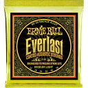 Ernie Ball 2556 Everlast Coated Medium Light 012-054 80/20 Bronze アーニーボール コーティング弦 アコギ弦