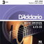 3åȥѥå D'Addario EJ13-3D Custom Light 011-052 80/20 Bronze ꥪ 