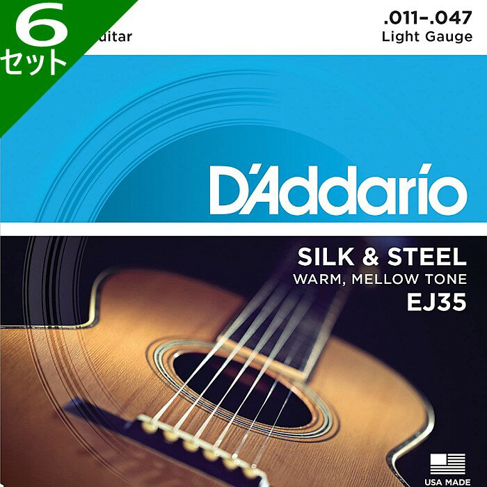 6å 12 D'Addario EJ35 Light 011-047 Silk & Steel ꥪ 