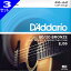 3å 12 D'Addario EJ36 Light 010-047 80/20 Bronze ꥪ 