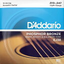 12弦用 D 039 Addario EJ38 Light 010-047 Phosphor Bronze ダダリオ アコギ弦