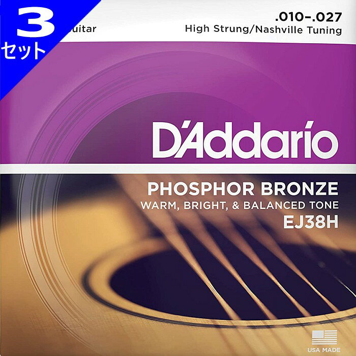 3å ʥåӥ塼˥ D'Addario EJ38H Nashville 010-027 Phosphor Bronze ꥪ 