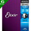 6セット Elixir Polyweb #11100 Medium 013-056 80/20 Bronze エリクサー コーティング弦 アコギ弦