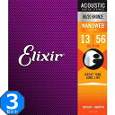 3セット Elixir Nanoweb #11102 Medium 013-056 80/20 Bronze エリクサー コーティング弦 アコギ弦