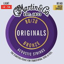 Martin Original M140 Light 012-054 80/20 Bronze マーチン アコギ弦