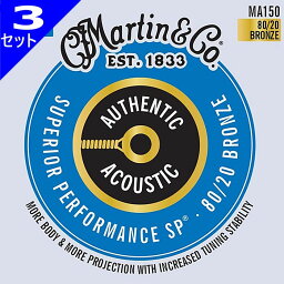 3セット Martin MA150 Superior Performance Medium 013-056 80/20 Bronze マーチン アコギ弦