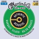 Martin MA150S Marquis Silked Medium 013-056 80/20 Bronze マーチン アコギ弦