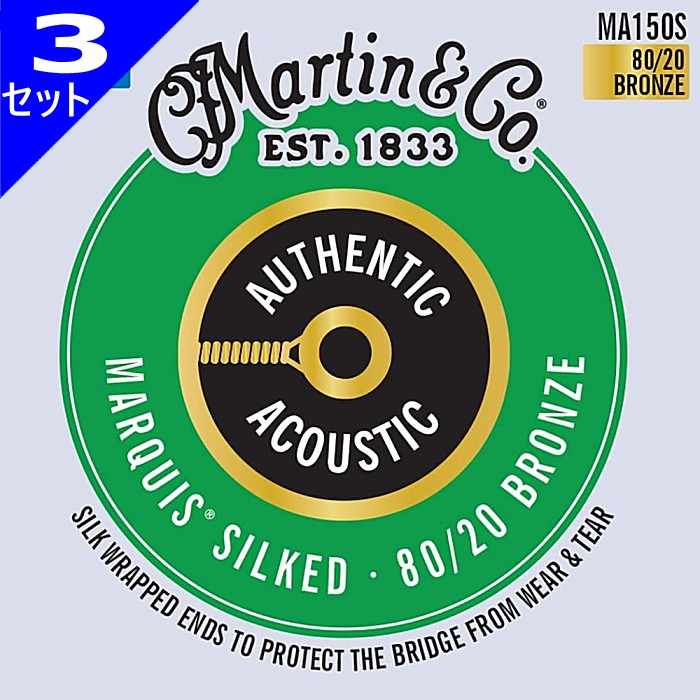 3å Martin MA150S Marquis Silked Medium 013-056 80/20 Bronze ޡ ...