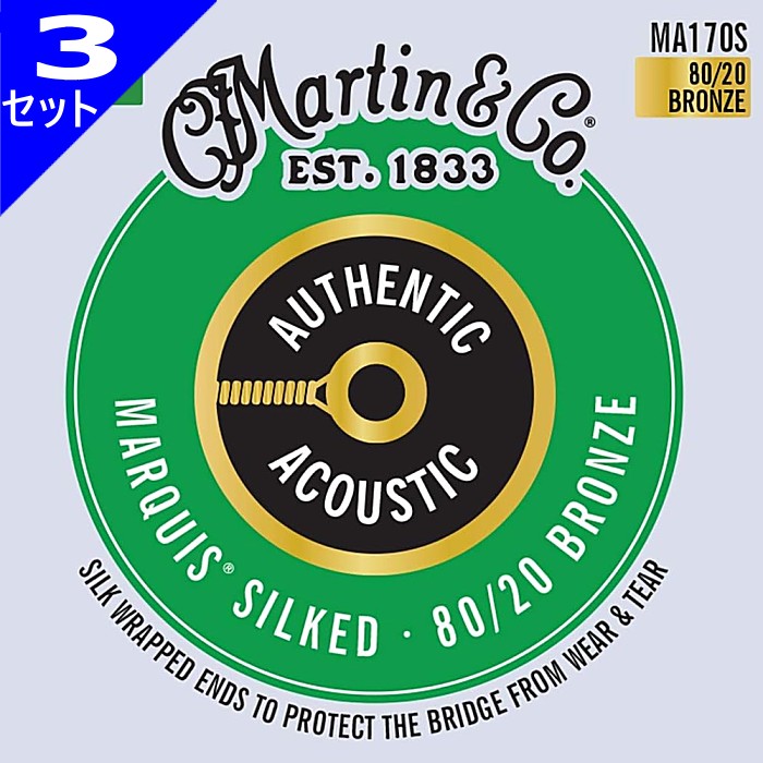 3å Martin MA170S Marquis Silked Extra Light 010-047 80/20 Bronze ޡ...