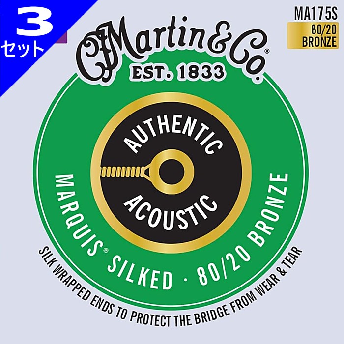 3å Martin MA175S Marquis Silked Custom Light 011-052 80/20 Bronze ޡ...